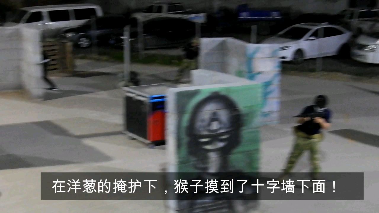 【水弹下场】论抢夺重要位置的重要性(那是相当的惨烈)
